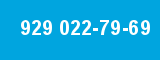 929 022-79-69 929 022-79-69